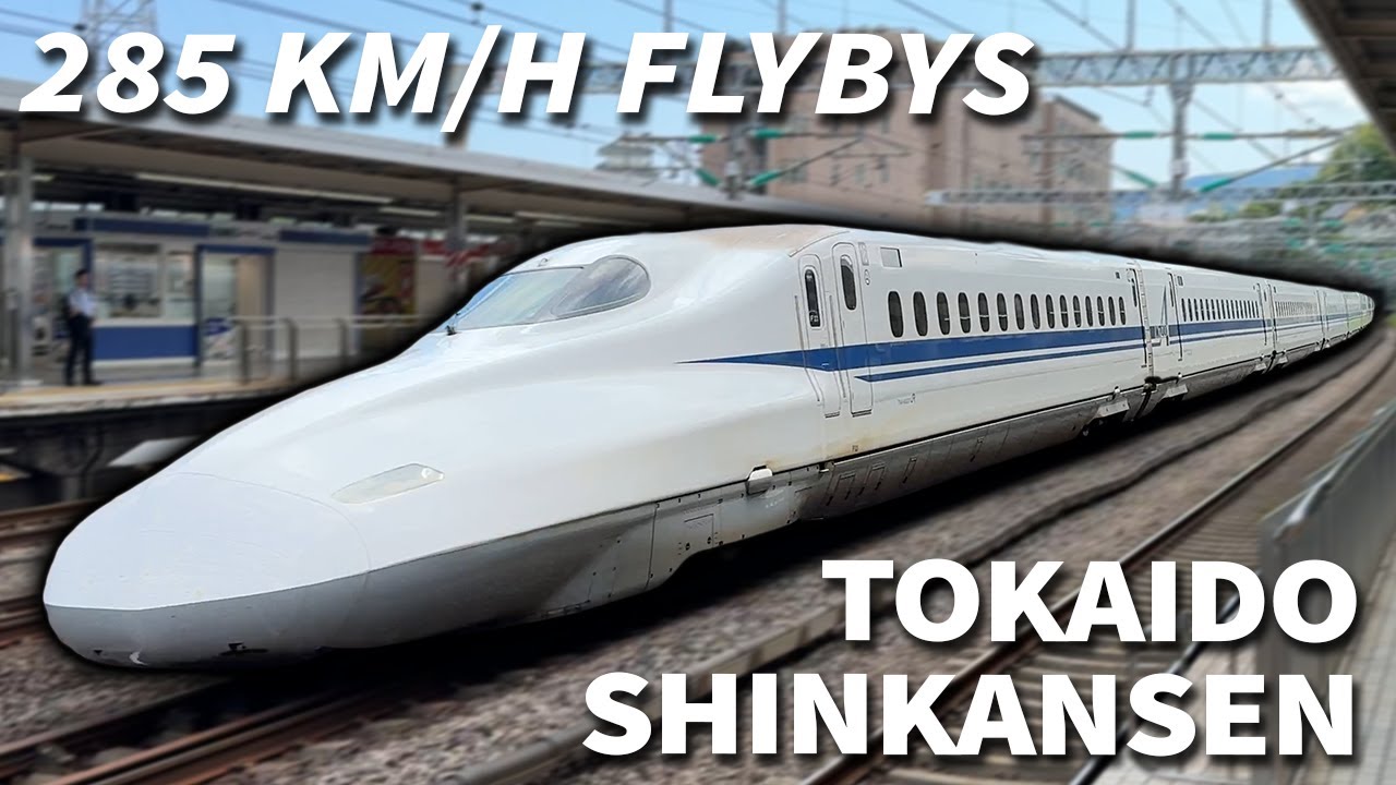 177 MPH Shinkansen Trains at Odawara Station! Tokaido Shinkansen