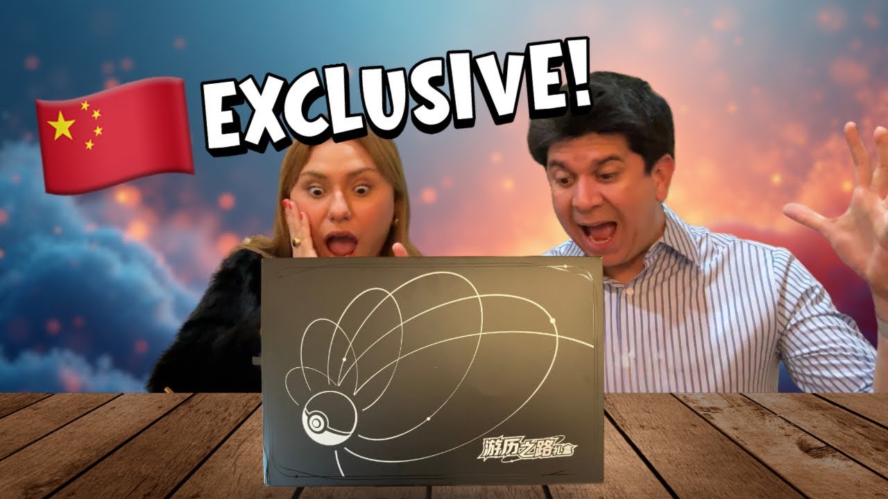 Exclusive Journey Path unboxing
