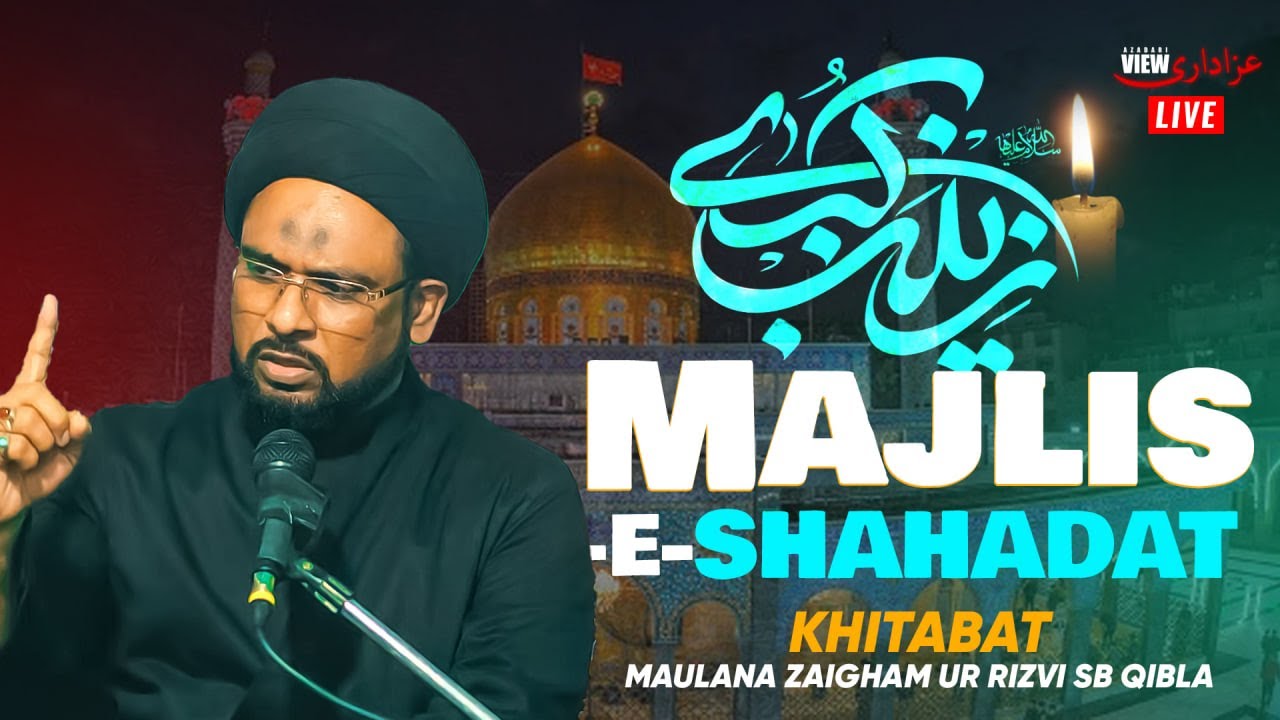 🔴LIVE | Majlis e Aza | Shahadat e Shehzadi Zainab S.A | Chota Imambada Khureji, Delhi #15rajab