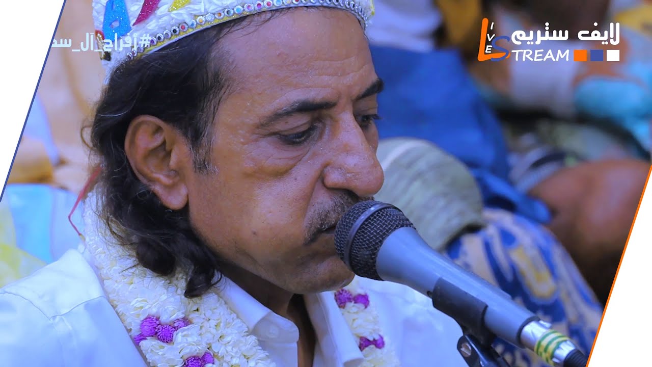 محمد الجاوي - كلما داويت منك جرح جاني جرح ثاني - افراح ال سطيح - بيت الفقية - لايف ستريم