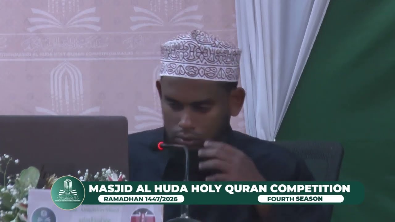 Juz 30: Guleid Ibrahim Dubów || Uthmani Ibn Affan