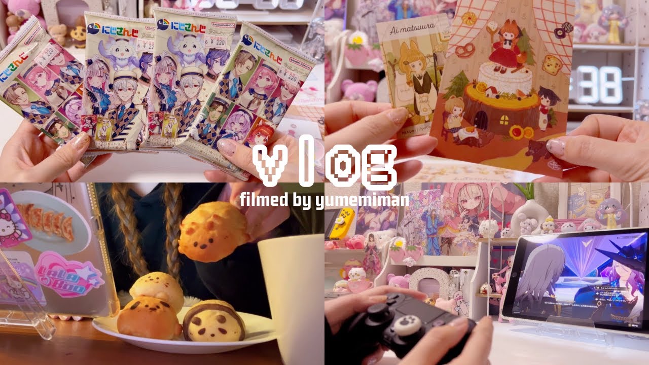 vlog∵ ⌇オタクの夜ふかし🛋️💭⌇にじさんじ⌇購入品紹介＆トレカ収納⌇崩壊スターレイル⌇学マス🎮⌇