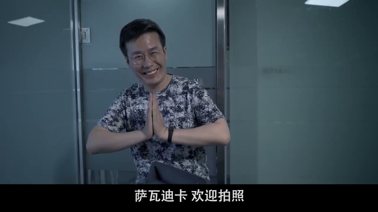 拿一台相机在隐秘的角落拍到沉默的真相！老婆的秘密被发现了？国产悬疑短剧《绿光&bull;相机》