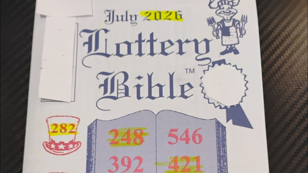 💰Библия лотерей: июль 2026 | Pick 3 и 4