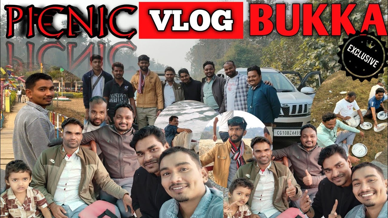 बुका जल विहार KORBA PICNIC VLOG🧺 Full Enjoy 🥰