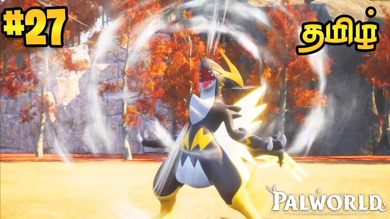 Legendary Electric Pal 😍 | Palworld Gameplay  😍 | Part 27 | Tamil | George Gaming |