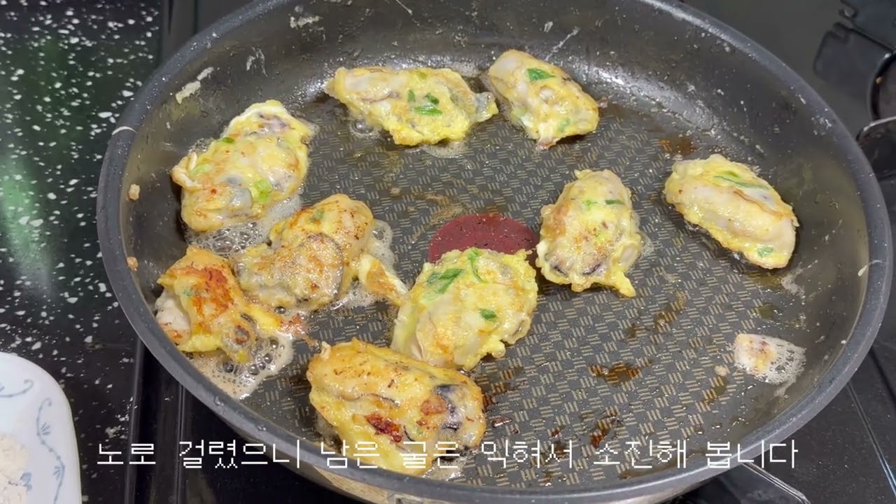 명절 고향 방문기