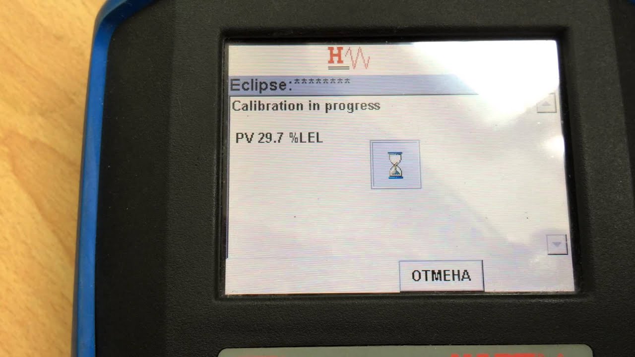 Калибровка Дектора горючих газов  Pirecl (Poinywatch Eclipse)