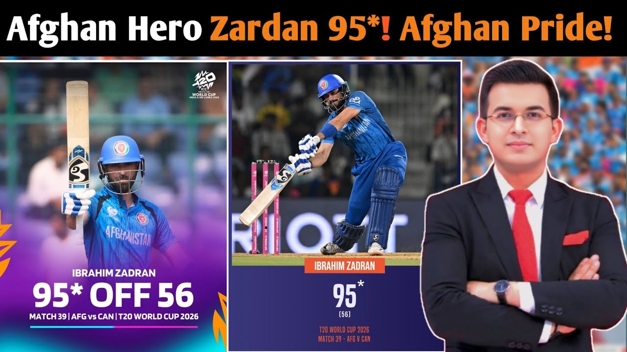 Ibrahim Zadran 95 vs Canada  | Afghanistan’s Historic 200+ Score in T20 WC | AFG vs CAN Highlights*