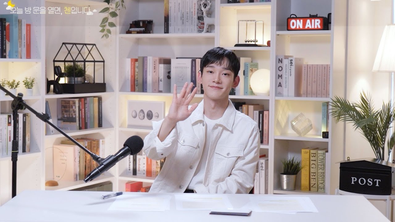 오늘 밤 문을 열면, 첸입니다 EP.2 | 첸 (CHEN)
