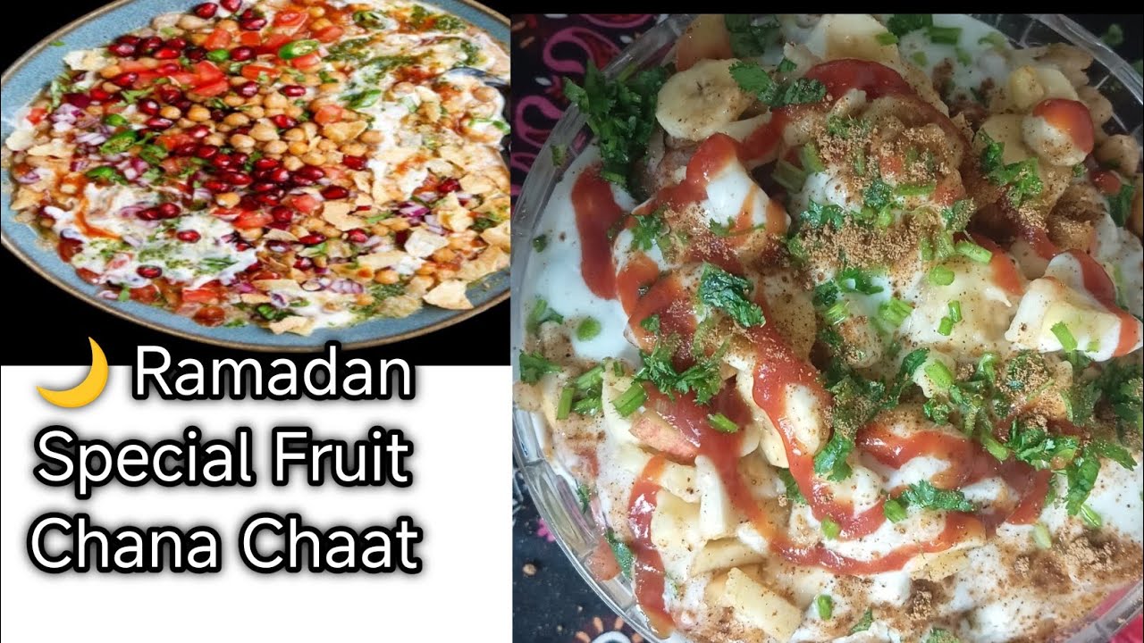 Spicy & Tangy Fruit Chana Chaat Recipe I Ramadan special fruit chaana Chaat | 