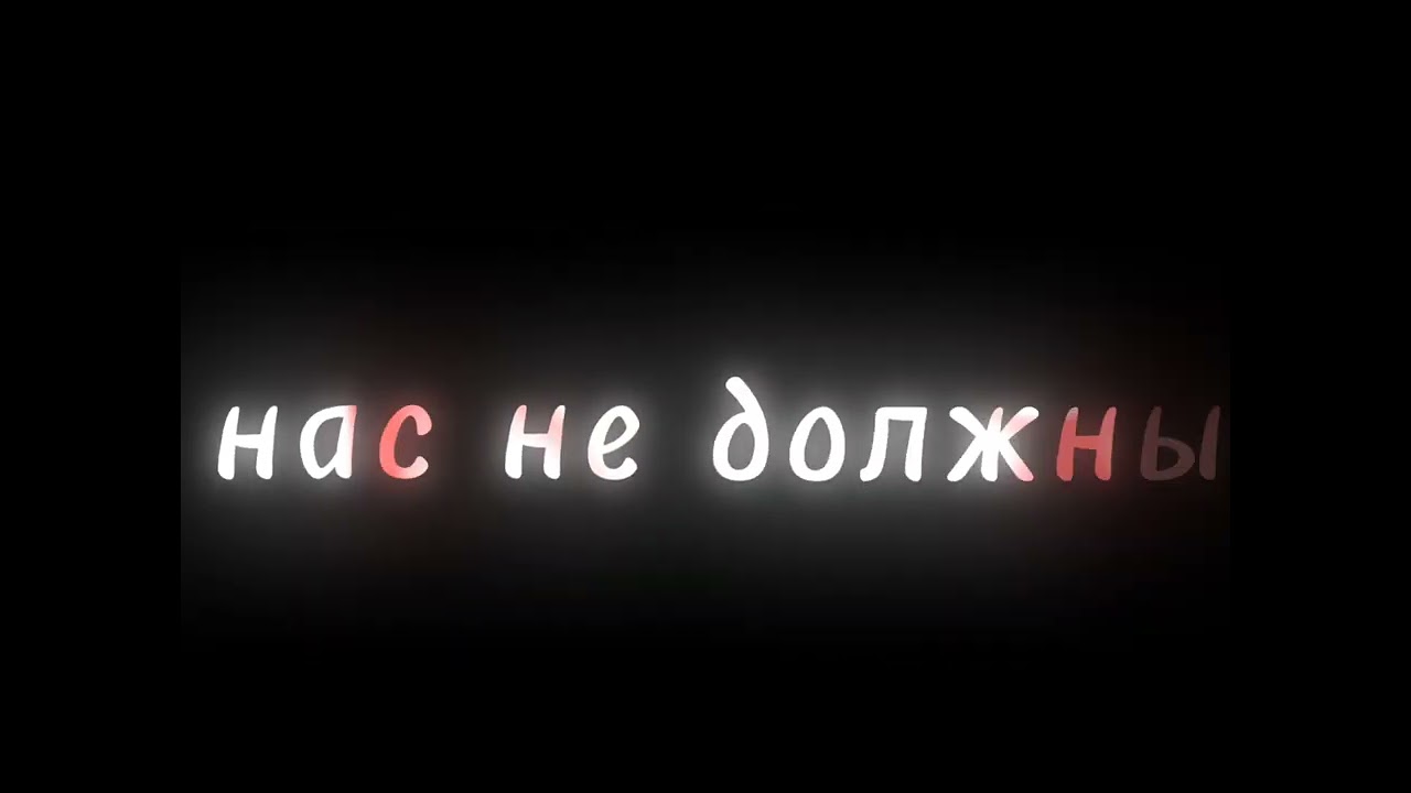 мой первый фунтаж 😖💔