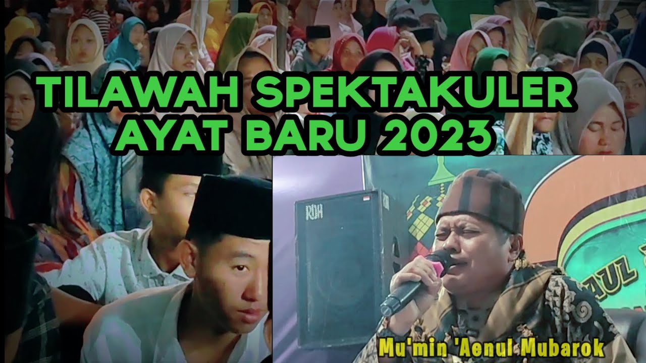 tilawah terbaik mumin ainul mubarok 2023 ayat baru