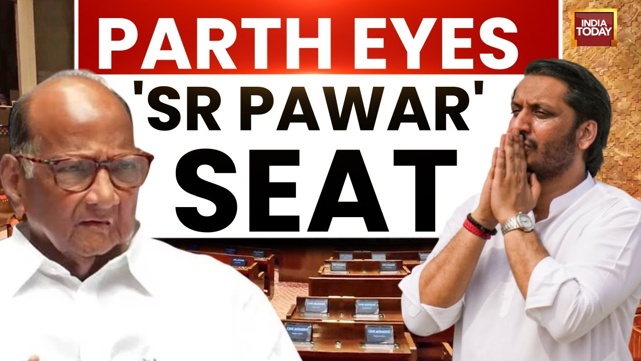 Why Parth Pawar Eyes Sharad Pawar's Rajya Sabha Seat? | NCP | Sunetra Pawar | Baramati #maharashtra