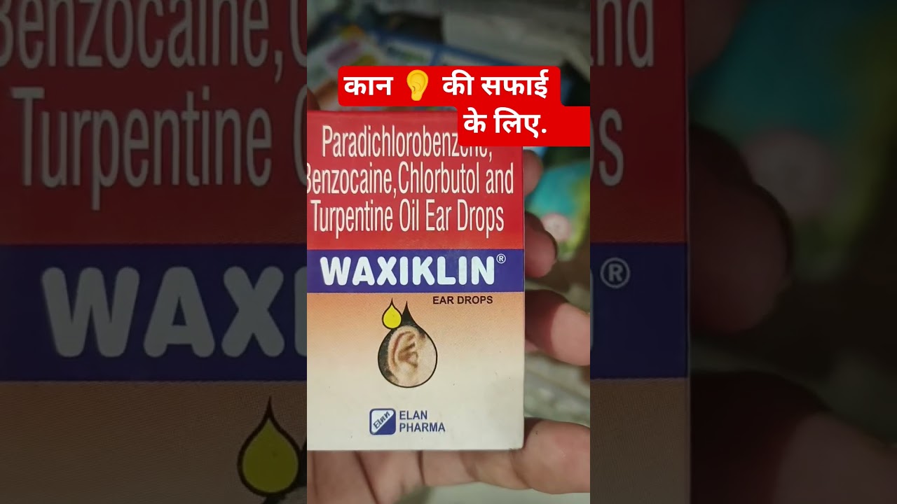 WAXIKLIN EAR 👂 DROPS 💧 