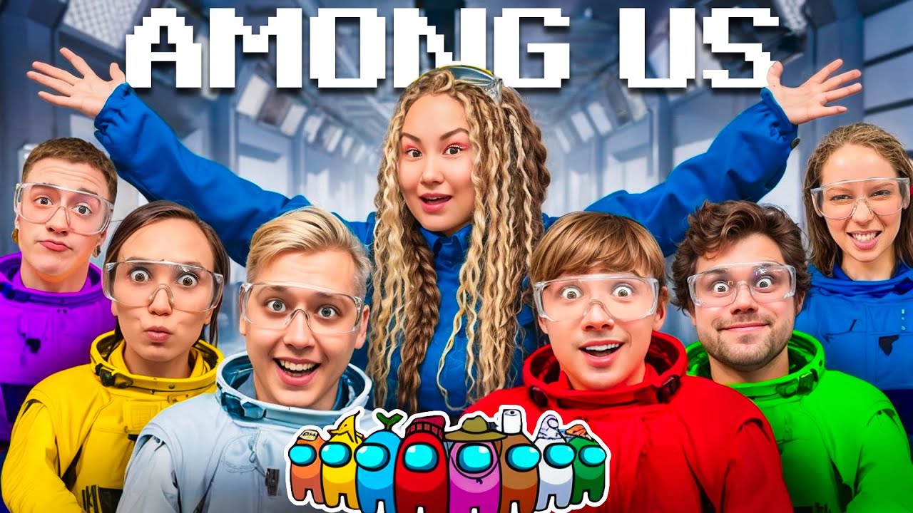 AMONG US mit Dem Stärksten Mann Der Welt!