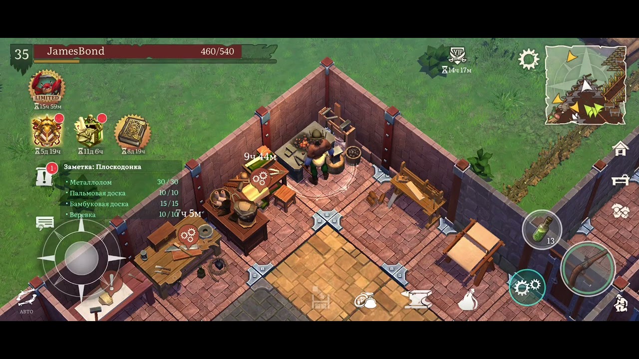 ⚓Mutiny Pirate. Survival. RPG (#4) 💀