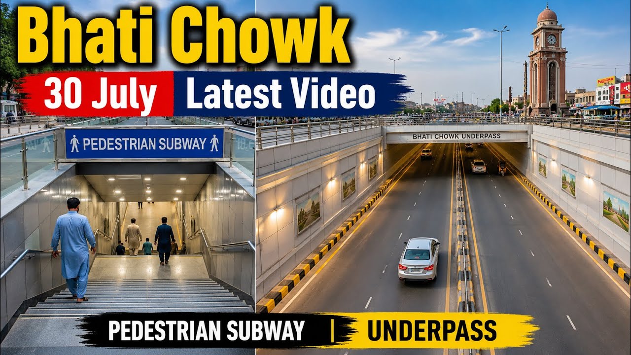 Bhati Chowk Lahore Construction Update | Pedestrian Subway, Underpass & Parking Tour