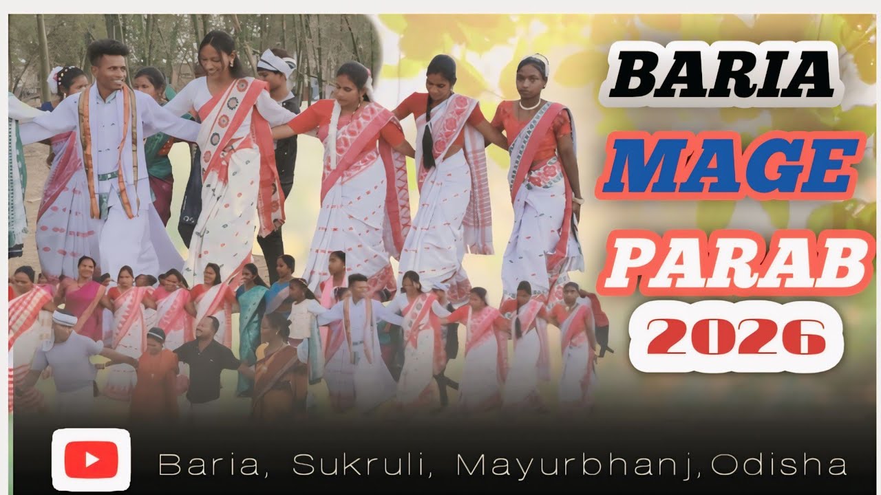 Mage Parab Baria 2026 ll Ho Munda dannce video ll Mage parab dance video ll Baria Mayurbhanj Odisha 
