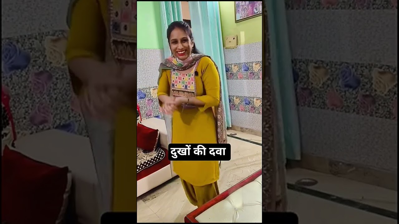 सास बहू के झगडे 😁🤣#Comedy video #comedy #funny #trending #comedy  #viral