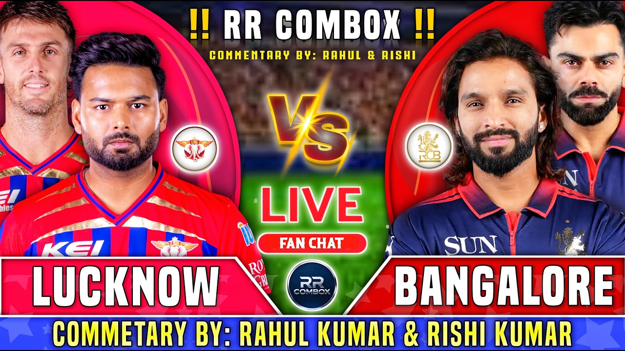 🔴Live: RCB vs LSG, 50th Match IPL 2026 | Live Cricket Match | Bangalore vs Lucknow Live |