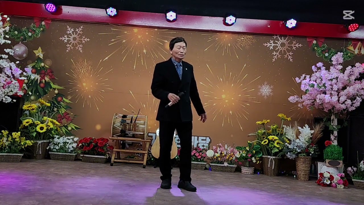 🌈나해성의 행운❤️💙