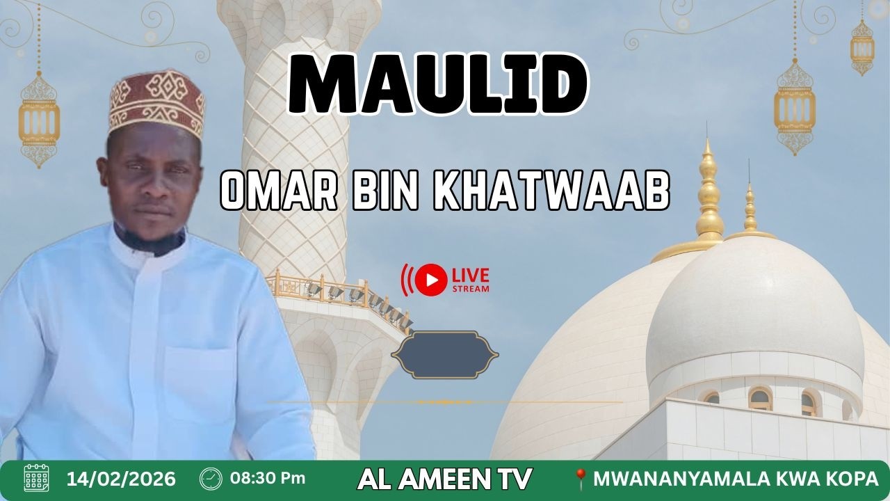 🔴 #LIVE MAULID MADRASAT OMAR BIN KHATWAB MWANANYAMALA DSM 13/02/2026