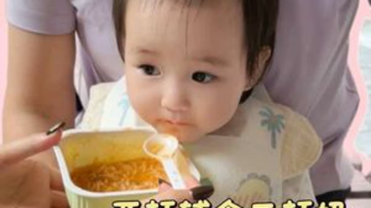 记录小孩姐长途坐车十小时的作息 不哭不闹的超乖#12月龄宝宝作息安排#冲冲面