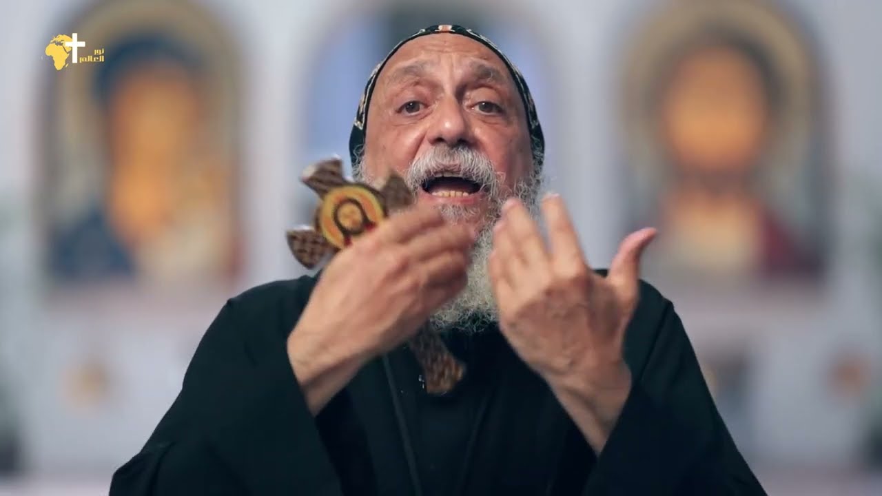 القطمارس - الاحد الثانى من شهر توت - معرفة الله