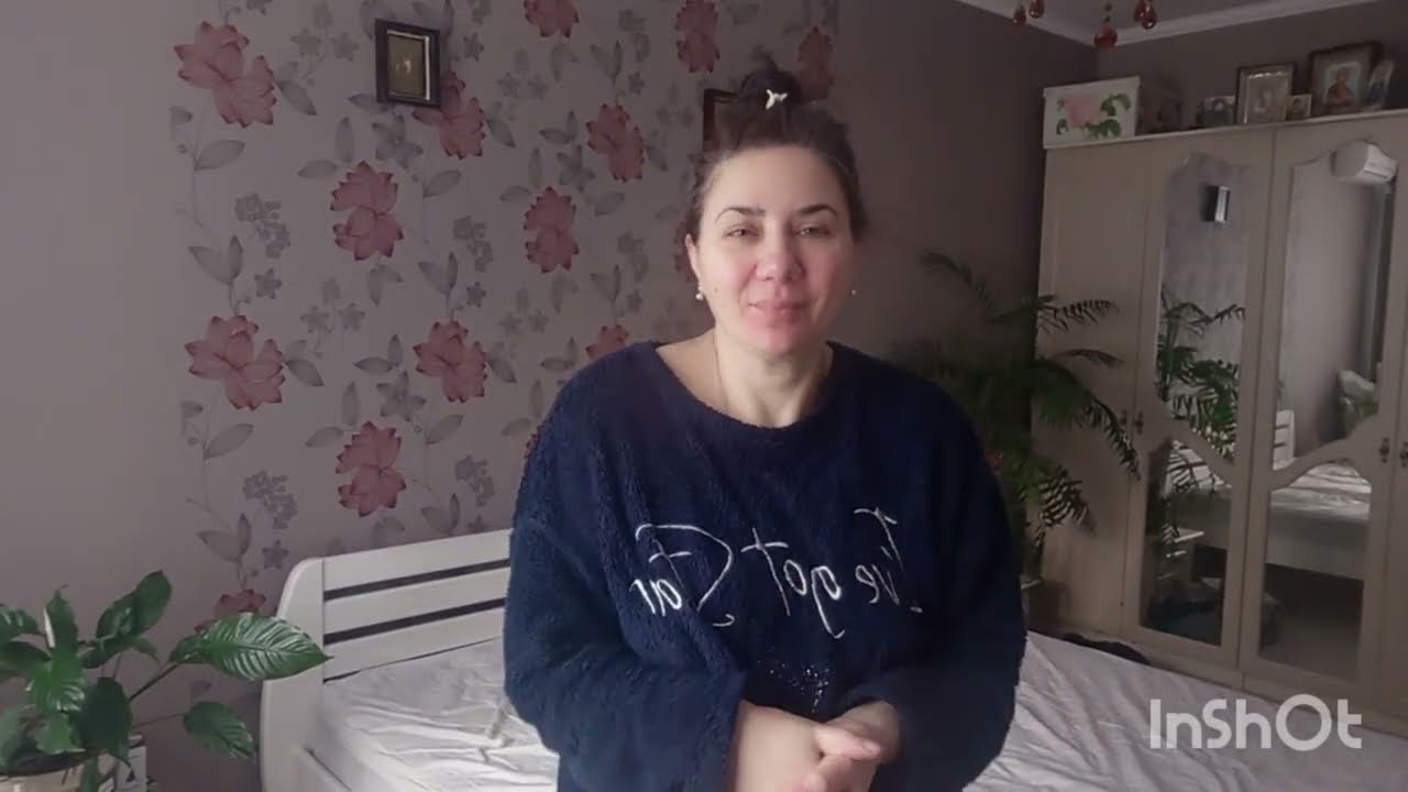 Господарський день