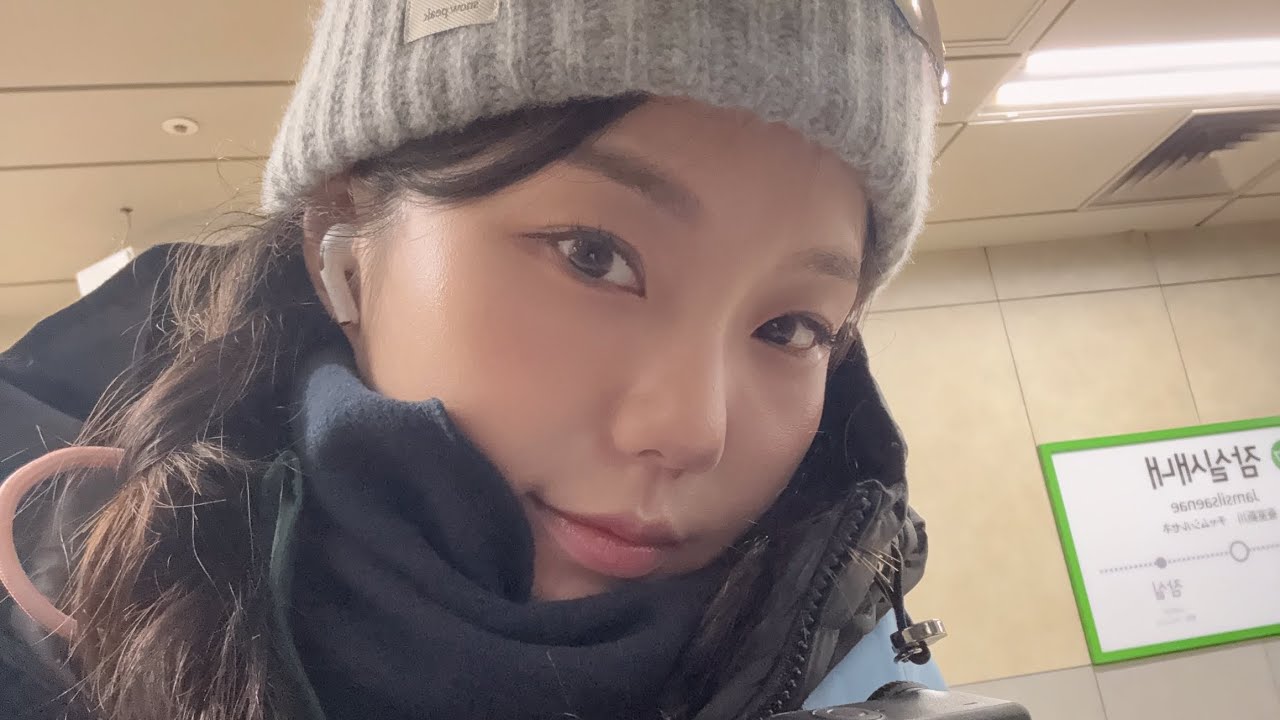 20260111 관악산