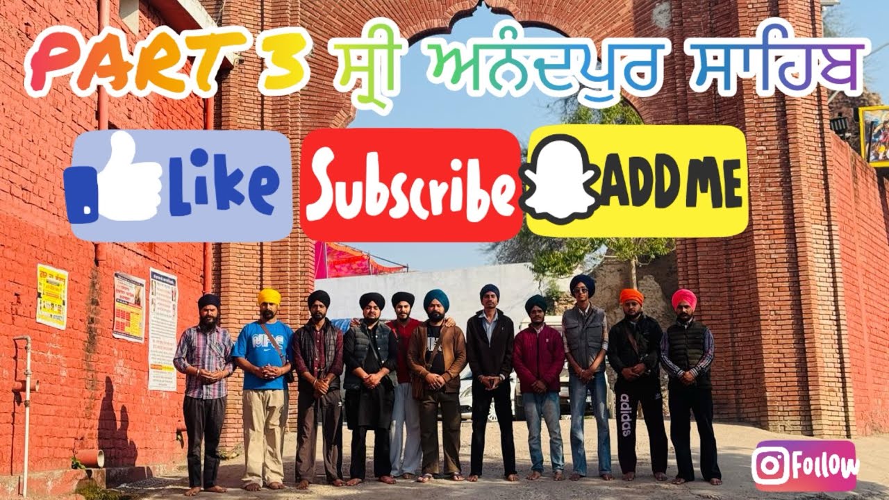 PART 3 SHRI ANANDPUR SAHIB ll 3 march ll darshan mele 