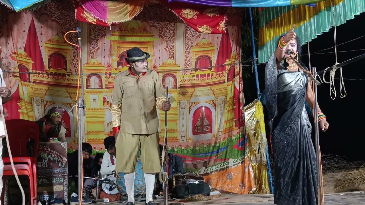 #vairalvideo  Maharani ka dabdaba// महारानी का दबदबा #nautanki #bhojpuri 