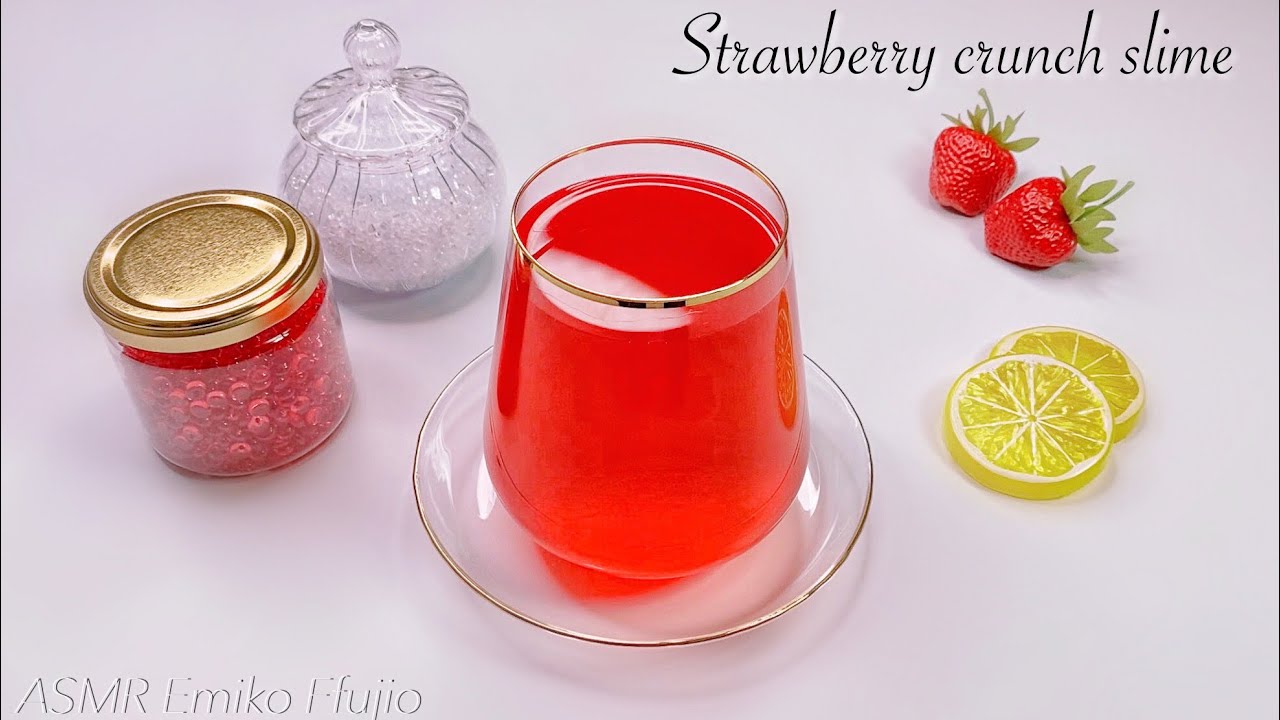 【ASMR】🍓ちょっと溶けたいちごクリアクランチスライム🍋【音フェチ】Strawberry crunch slime 딸기 크런치 슬라임