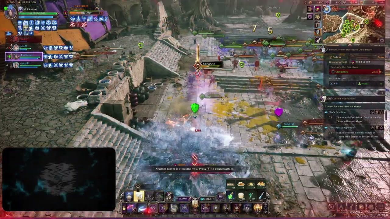 Clandestine vs Pirates - Bercant Boonstone