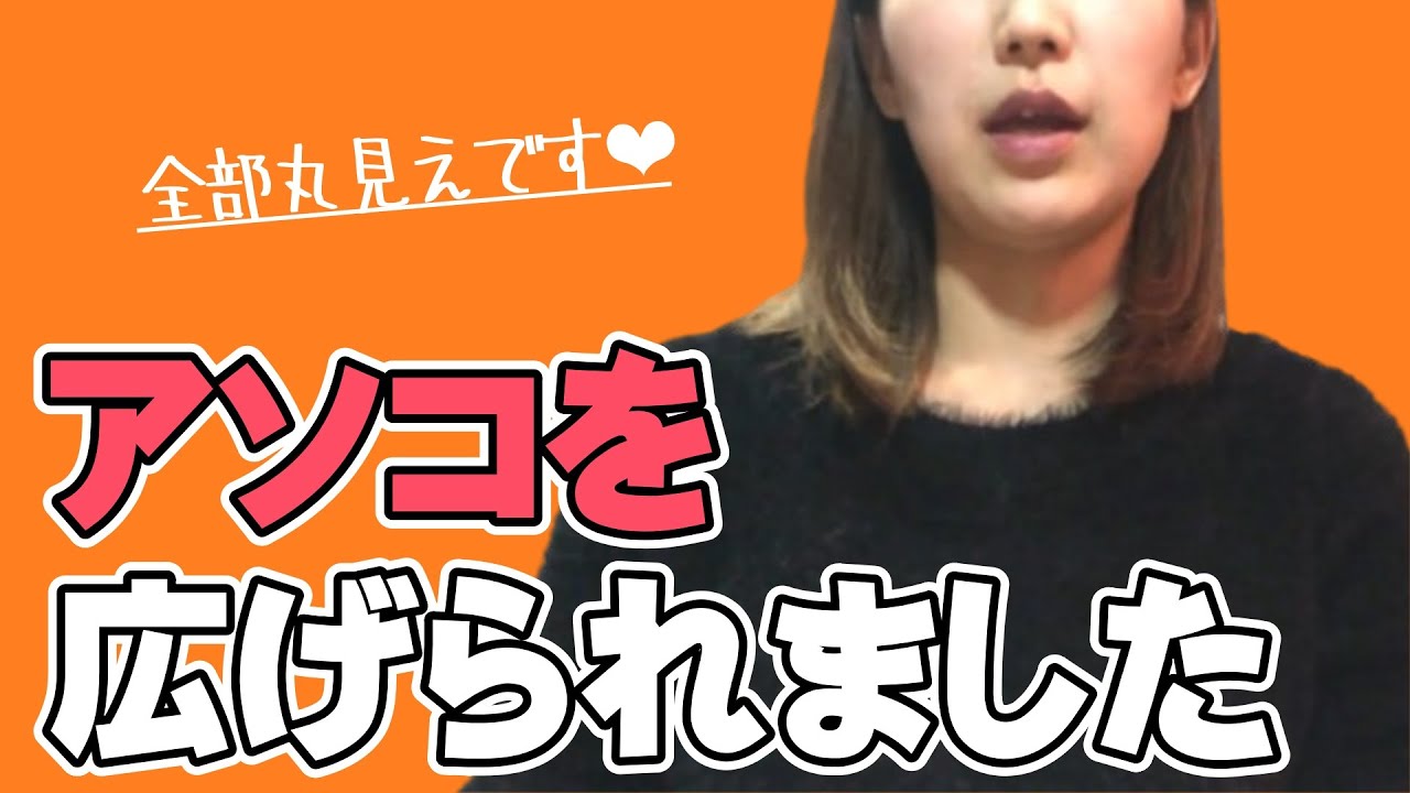 女子部屋【あんのお部屋＃007】