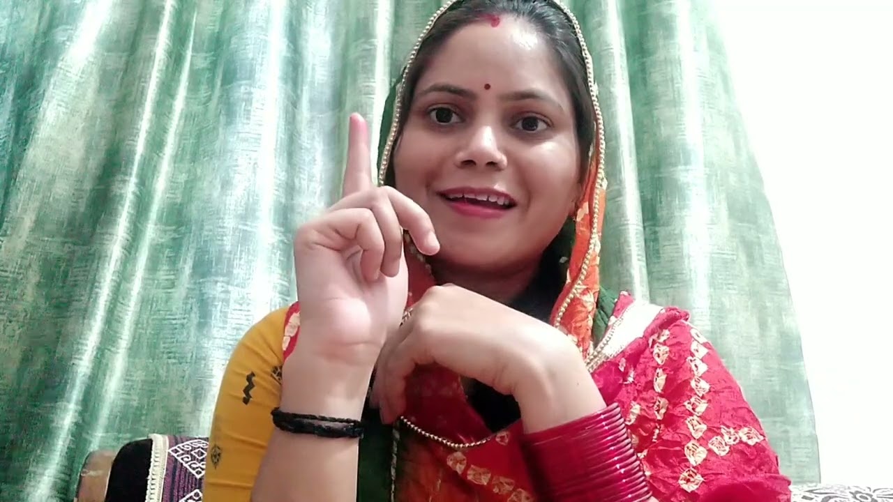 1  पार्ट आपके लिए ऐसा  लेकर आई हूं ना किसी ने बोला होगा ना किसी ने समझाया होगा का 2 part next video