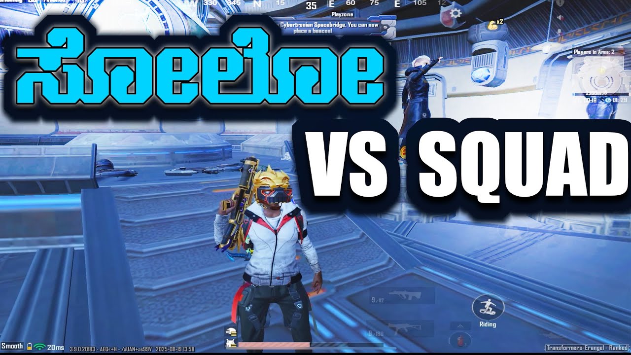 ONE MAN ARMY 💪 SOLO VS SQUAD BGMI KANNADA