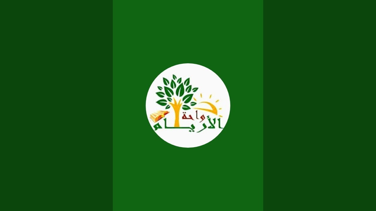 بدأت قناة 