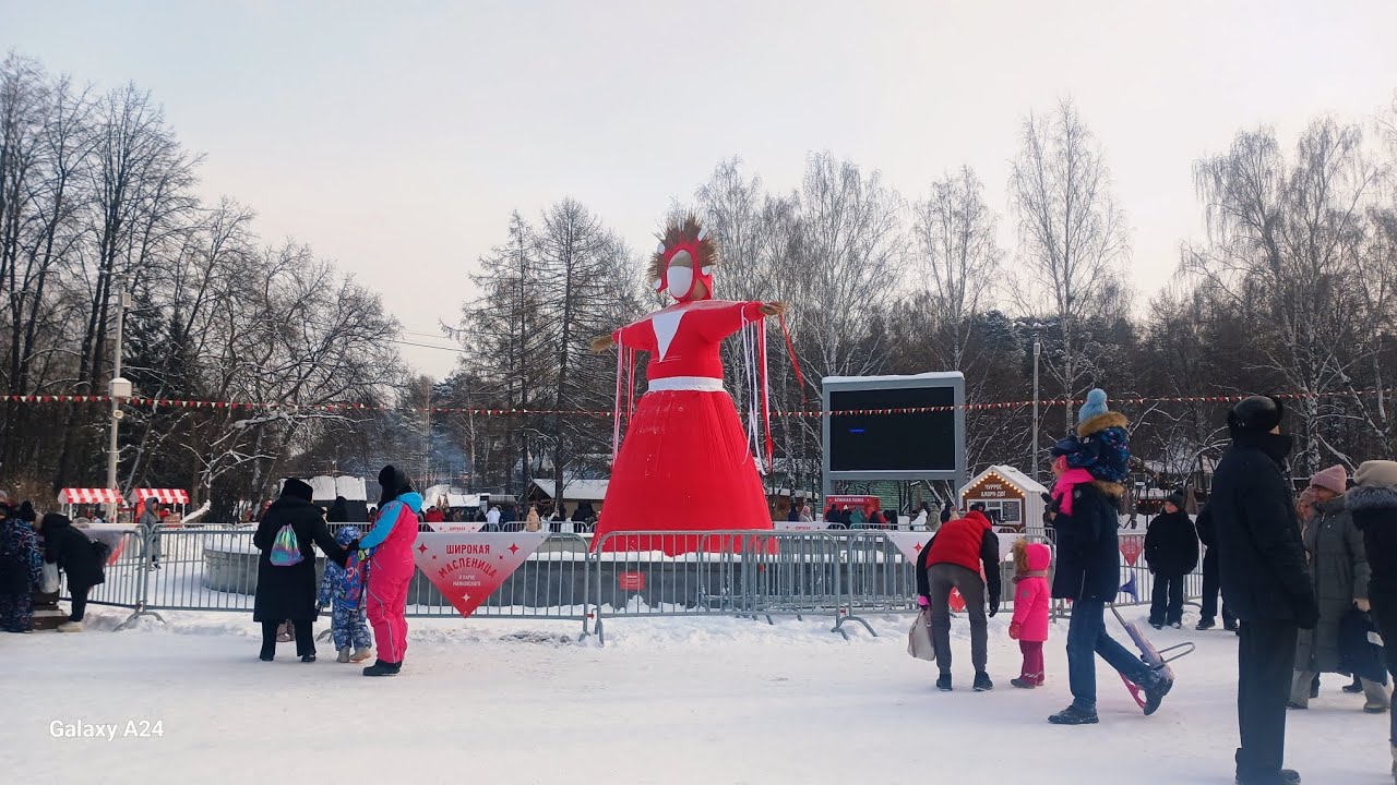 Масленица в парке маяковского #Масленица #2026