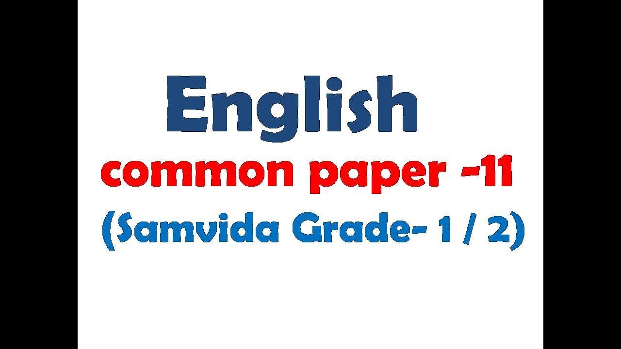 English common paper verg 1 - 2