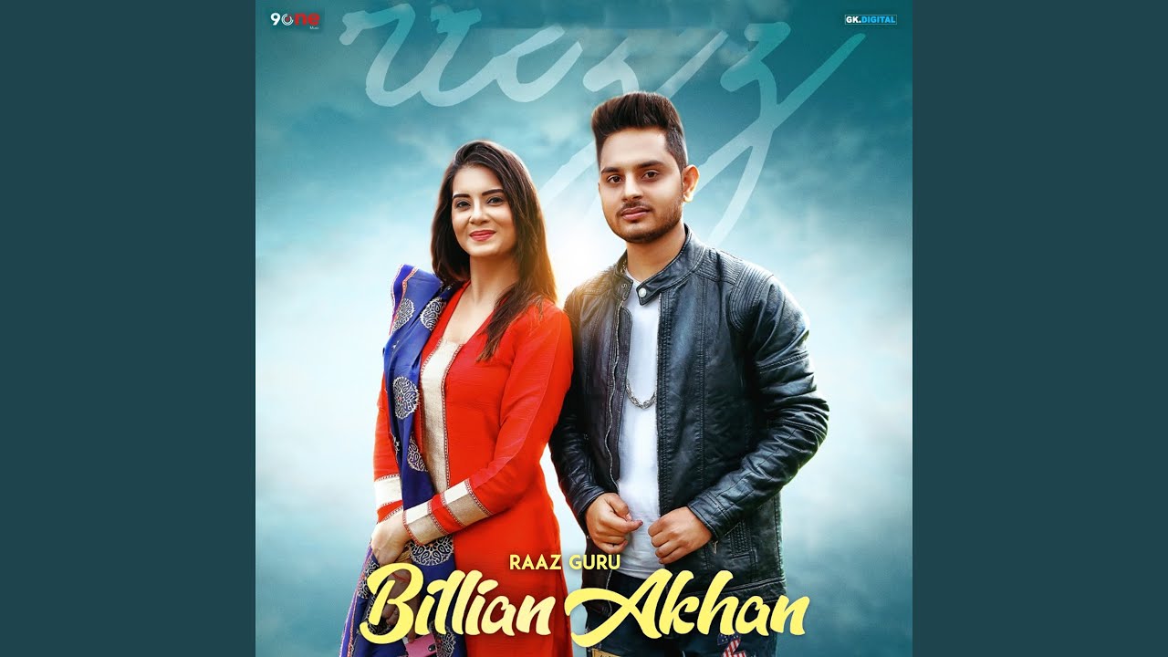 Billian Akhan
