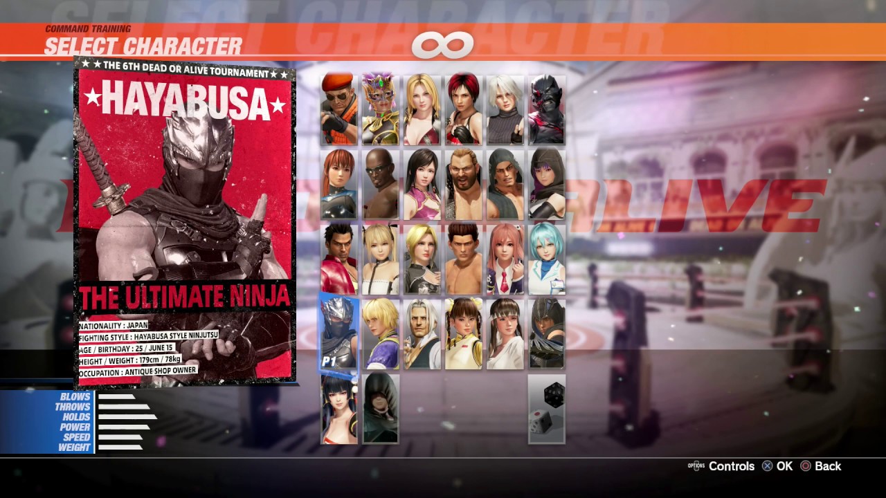 Dead or Alive 6 [PS4] - Combo Challenge: Ryu Hayabusa