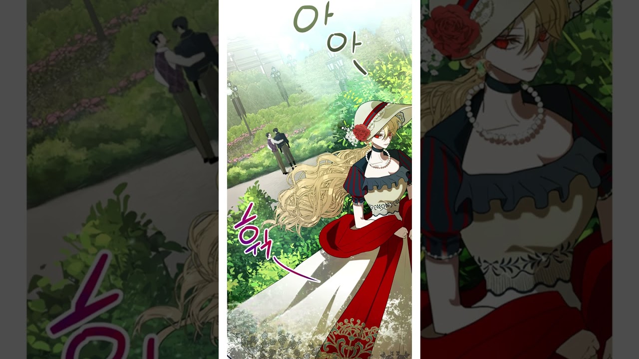 #protect #31 #audio #roxana 