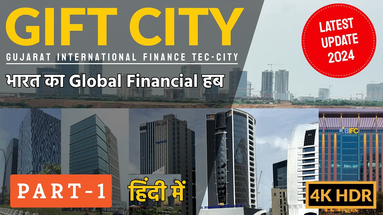 Inside GIFT City: Exploring India's Futuristic Financial & IT Hub | Latest update 2024 #giftcity