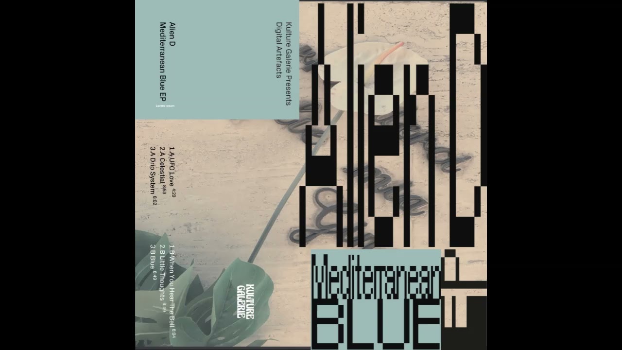Alien D - Blue