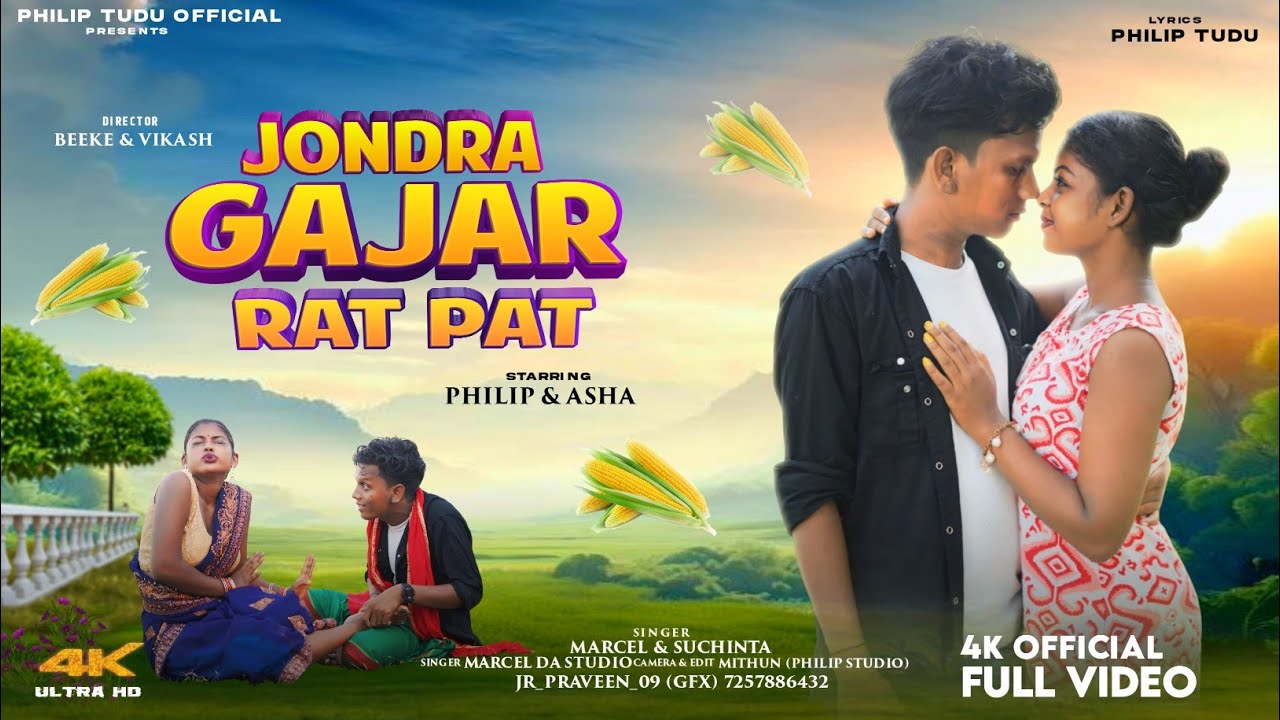 jondra gajar rat pat//Philip Tudu&Asha Mandi//Marcel tudu & Suchinta Hansda//New Santhali Video 2024