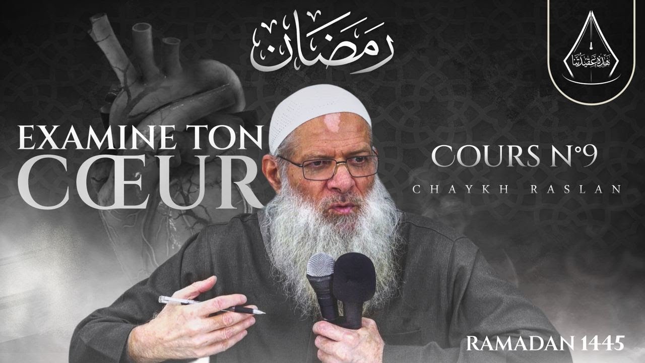 Pourquoi est-il si difficile de changer ? Chaykh Raslan
