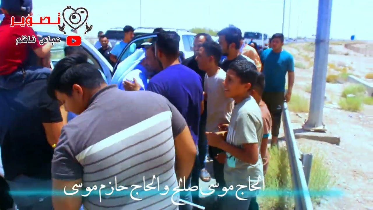 استقبال الحاج موسى صالح والحاج حازم موسى