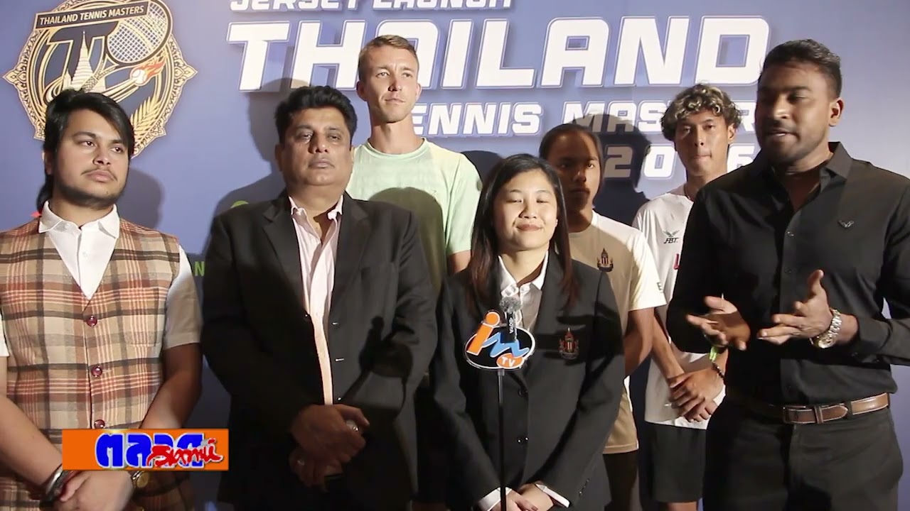 เรด ทาเลนท์ กรุ๊ป ผนึก สมาคมกีฬาลอนเทนนิสฯ จัดแข่งขัน Jersey Launch Thailand Tennis Masters 2026